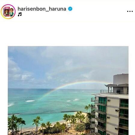 ホテルの部屋から海が真正面に。近藤春菜のインスタグラム＠ｈａｒｉｓｅｎｂｏｎ＿ｈａｒｕｎａ（８月２０日付）より