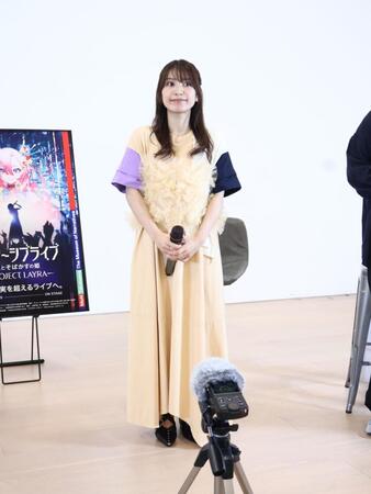 アニマーシブライブ「竜とそばかすの姫　-　ＰＲＯＪＥＣＴ　ＬＡＹＲＡ　-　」　開催記念スペシャルトークセッションに参加したｍｉｗａ
