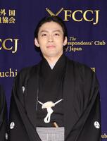 市川染五郎