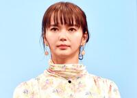 多部未華子
