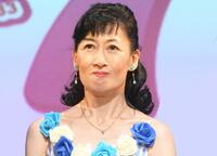 　木元ゆうこ