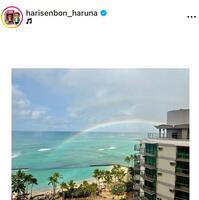 ホテルの部屋から海が真正面に。近藤春菜のインスタグラム＠ｈａｒｉｓｅｎｂｏｎ＿ｈａｒｕｎａ（８月２０日付）より