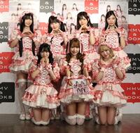 ポーズを決める（上段左から）北川愛乃、井上瑠夏、坂本真凛、石黒友月、（下段左から）倉島杏実、野村実代、佐藤佳穂