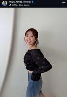 本田望結インスタグラム＠ｍｉｙｕ＿ｈｏｎｄａ＿ｏｆｆｉｃｉａｌから