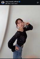 本田望結インスタグラム＠ｍｉｙｕ＿ｈｏｎｄａ＿ｏｆｆｉｃｉａｌから