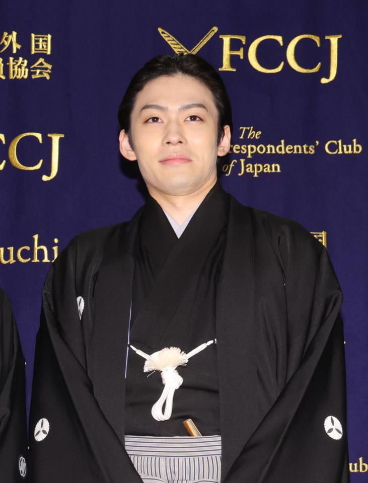 市川染五郎