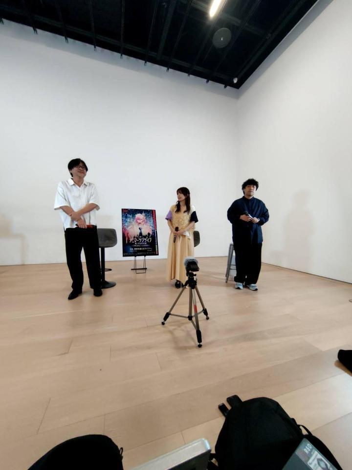 アニマーシブライブ「竜とそばかすの姫　-　ＰＲＯＪＥＣＴ　ＬＡＹＲＡ　-　」　開催記念スペシャルトークセッションに参加したｍｉｗａ（中央）