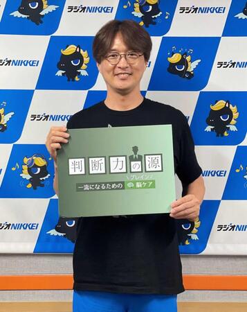 　ラジオＮＩＫＫＥＩの番組に出演した純烈の酒井一圭