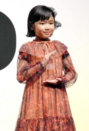 　セレモニーに出席した永尾柚乃