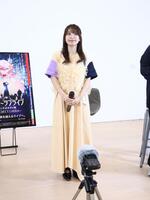 アニマーシブライブ「竜とそばかすの姫　-　ＰＲＯＪＥＣＴ　ＬＡＹＲＡ　-　」　開催記念スペシャルトークセッションに参加したｍｉｗａ