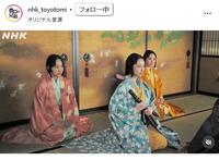 ＮＨＫ「豊臣兄弟！」インスタグラム＠ｎｈｋ＿ｔｏｙｏｔｏｍｉ 