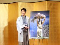 「錦秋十月大歌舞伎」の取材会に出席した片岡愛之助