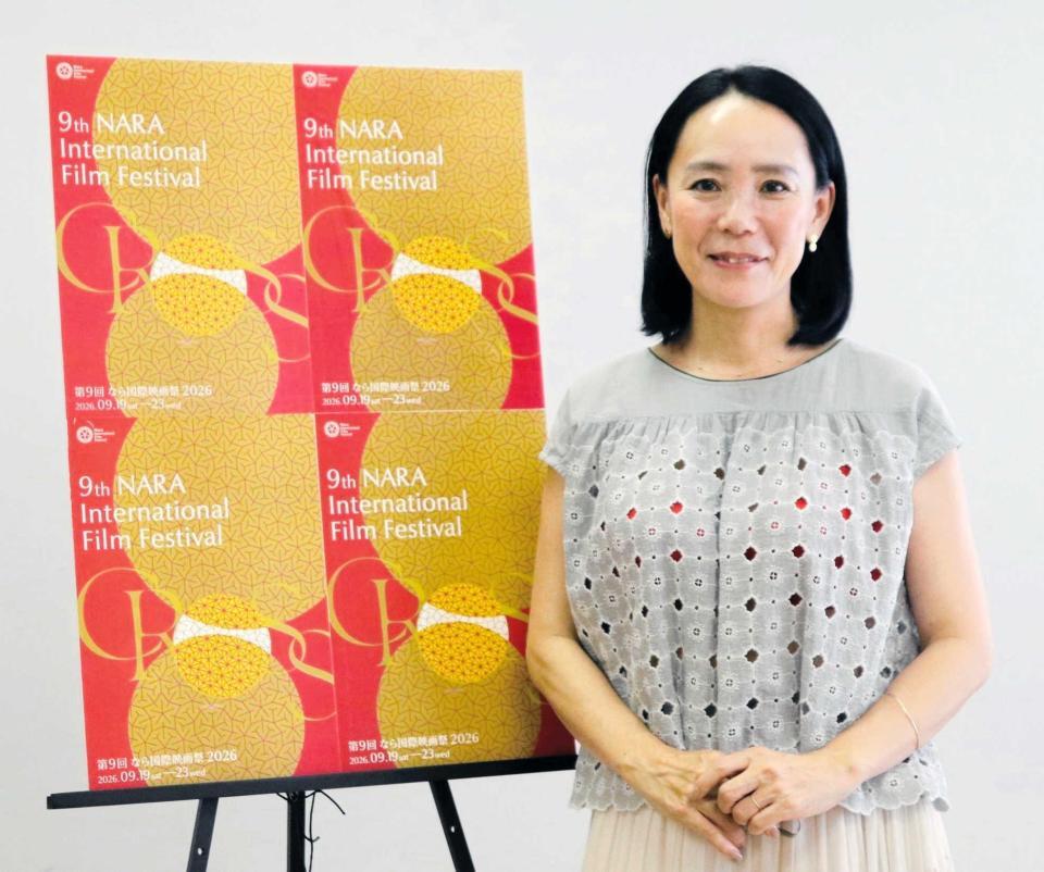 「第９回なら国際映画祭２０２６」の概要を発表した映画監督の河瀨直美氏