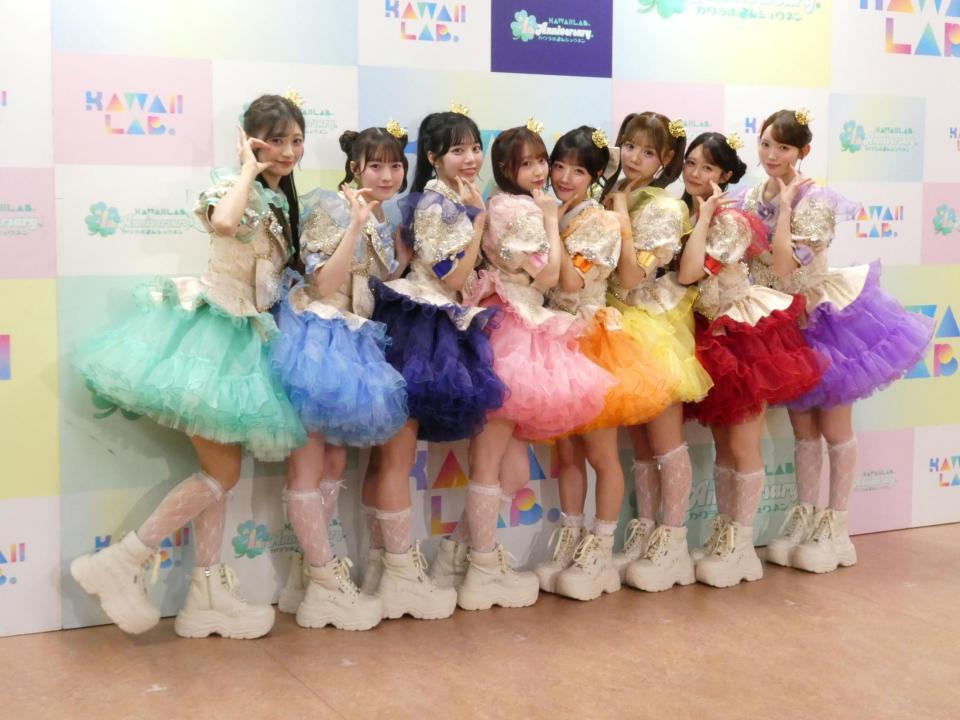 （左から）板倉可奈、梅田みゆ、増田彩乃、桜庭遥花、川本笑瑠、古澤里紗、佐野愛花、真鍋凪咲