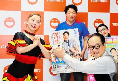 「りくりゅう」の婚約シーンを“再現”した森田まりこ（左）、松浦真也