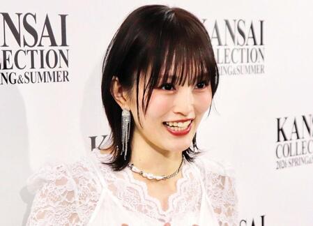 山本彩