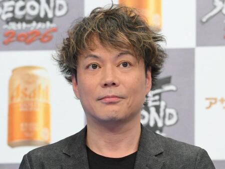 恋さん