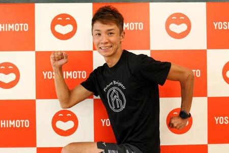 ランニング芸人として活躍する宇野けんたろう