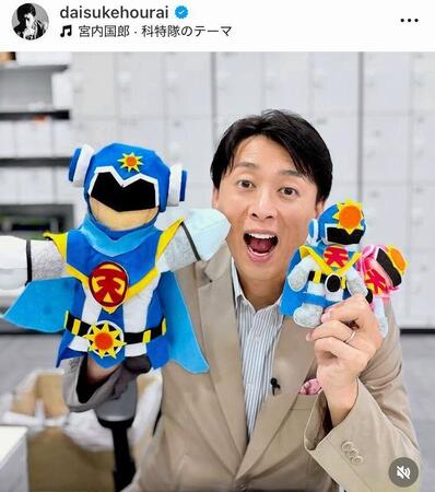蓬莱大介さんのインスタグラム＠ｄａｉｓｕｋｅｈｏｕｒａｉ（８月１７日付）より