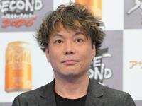 恋さん
