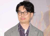 浜野謙太