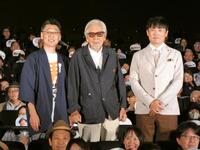 イベントに出席した（左から）北山雅康、山田洋次監督、劇団ひとり