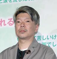 横尾初喜監督（２０２５年）