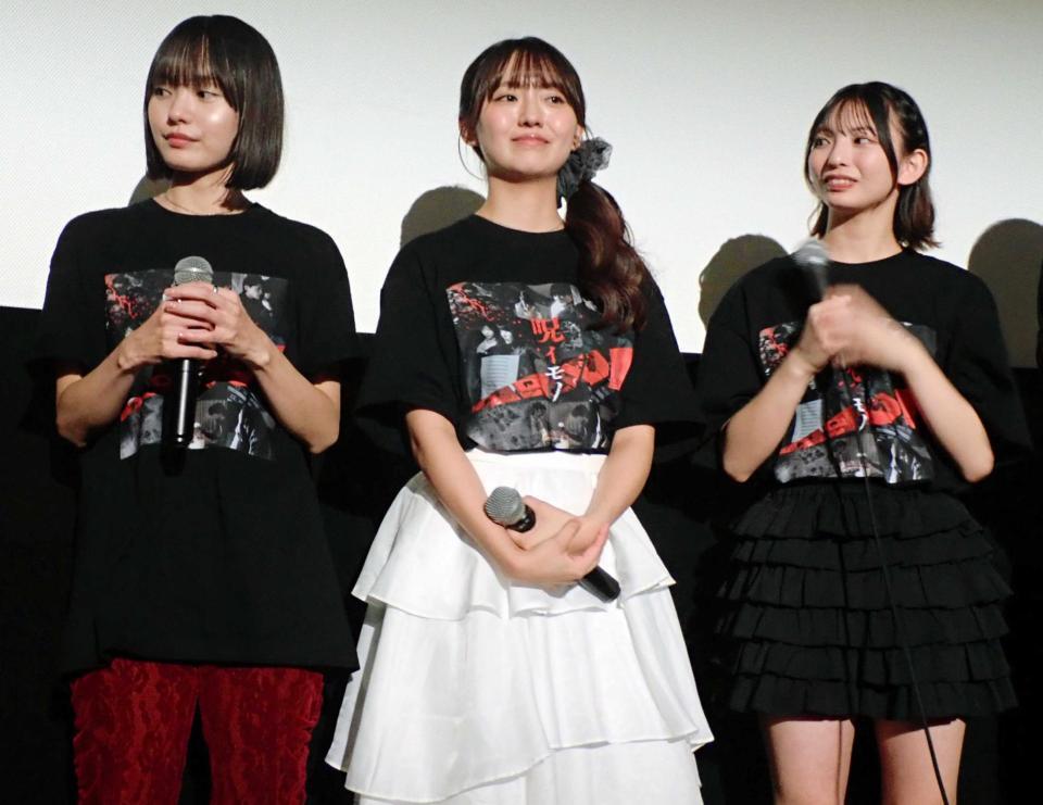 「呪イモノ」のＯＡ記念イベントに登場した（左から）八木響生、豊田ルナ、東条澪　