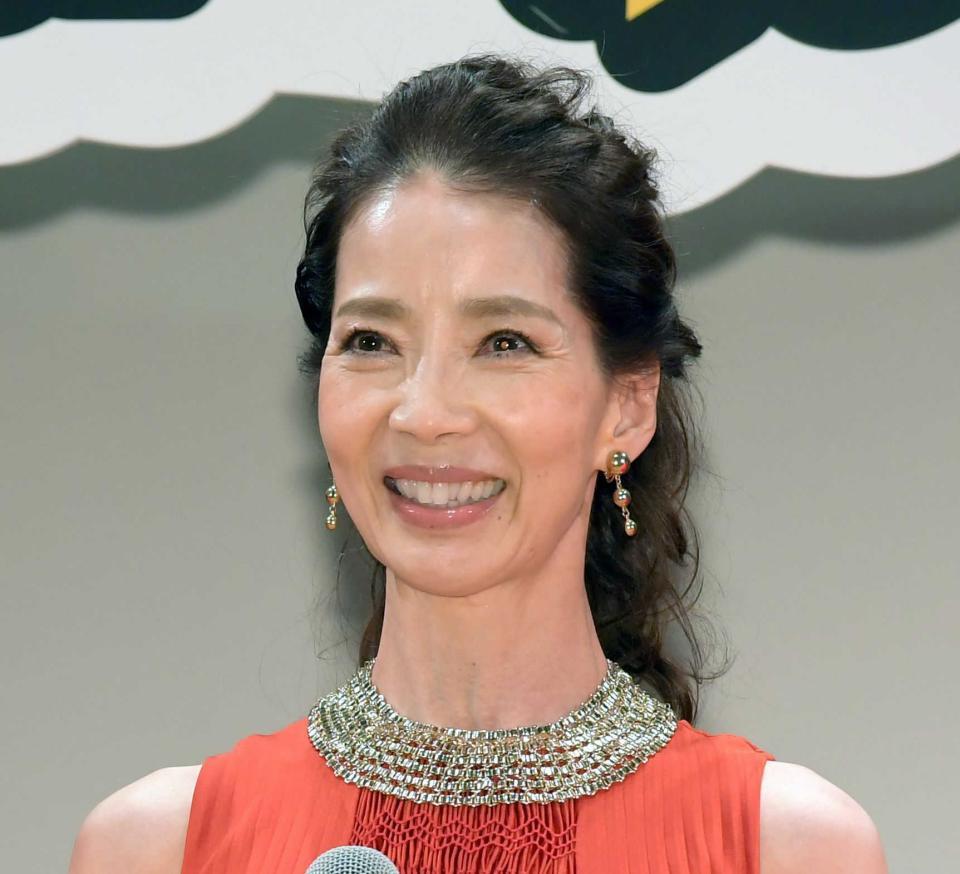 増田惠子