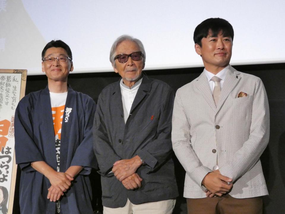 イベントに出席した（左から）北山雅康、山田洋次監督、劇団ひとり