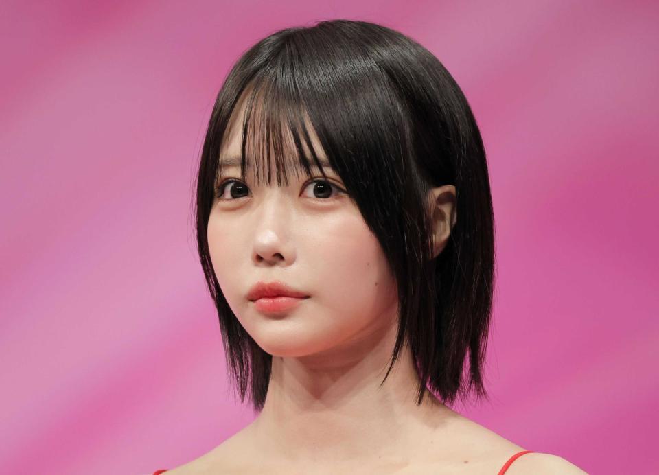 あの