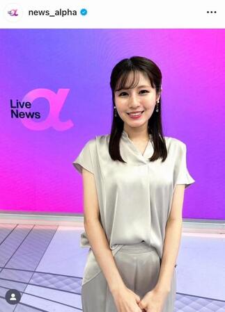 いつもの雰囲気の衣装。「Ｎｅｗｓ　α」の公式インスタグラム（６月２２日付）より