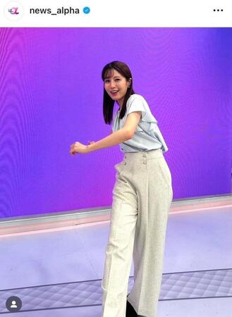 いつもの雰囲気の衣装。「Ｎｅｗｓ　α」の公式インスタグラム（６月１５日付）より