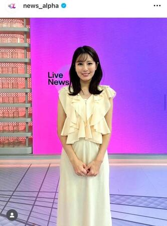 いつもの雰囲気の衣装。「Ｎｅｗｓ　α」の公式インスタグラム（７月９日付）より