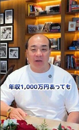 西村誠司氏のＴｉｋＴｏｋより