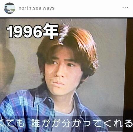 「ひまわり」再放送。遠藤雅のインスタグラム＠ｎｏｒｔｈ．ｓｅａ．ｗａｙｓ（５月２６日付）より 
