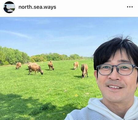 遠藤雅のインスタグラム＠ｎｏｒｔｈ．ｓｅａ．ｗａｙｓ（５月１５日付）より 