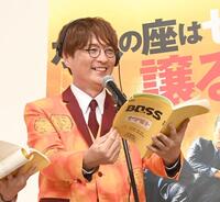 アフレコをする純烈の酒井一圭（撮影・園田高夫）