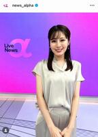 いつもの雰囲気の衣装。「Ｎｅｗｓ　α」の公式インスタグラム（６月２２日付）より