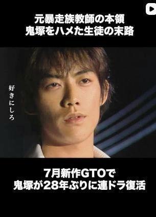 突然引退した当時人気絶頂のトップ女優