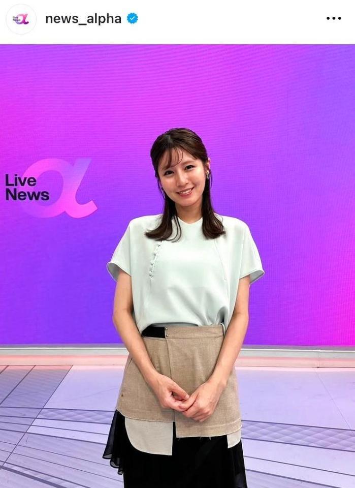 いつもの雰囲気の衣装。「Ｎｅｗｓ　α」の公式インスタグラム（５月２６日付）より