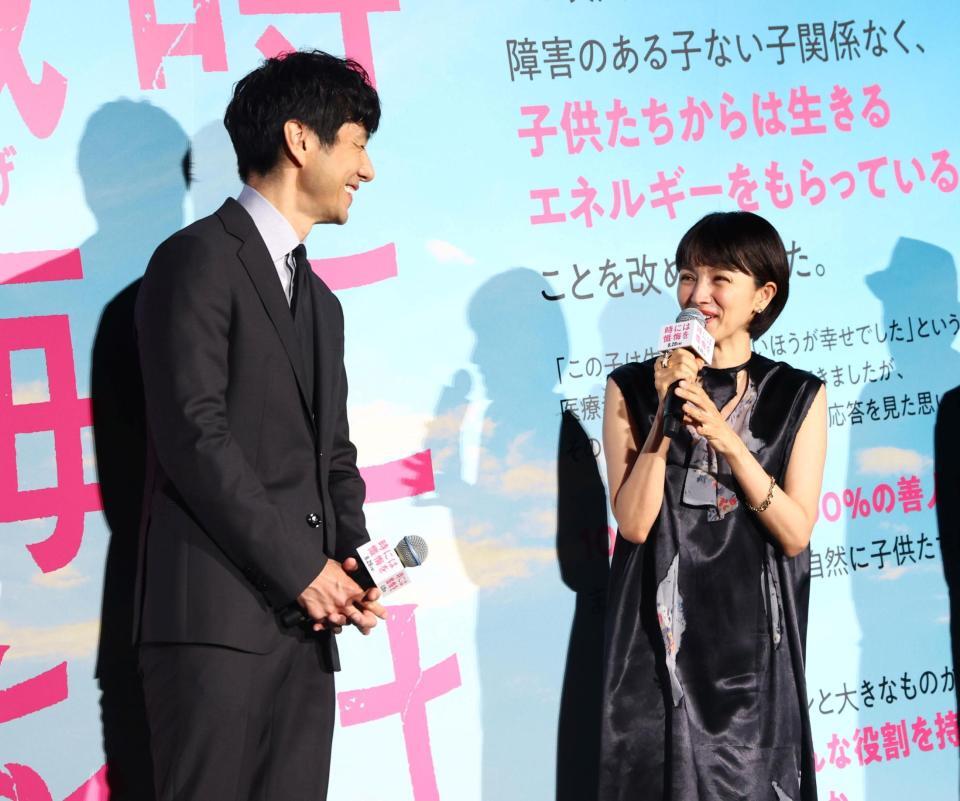 共演を振り返る満島ひかり（右）と西島秀俊（撮影・石井剣太郎）