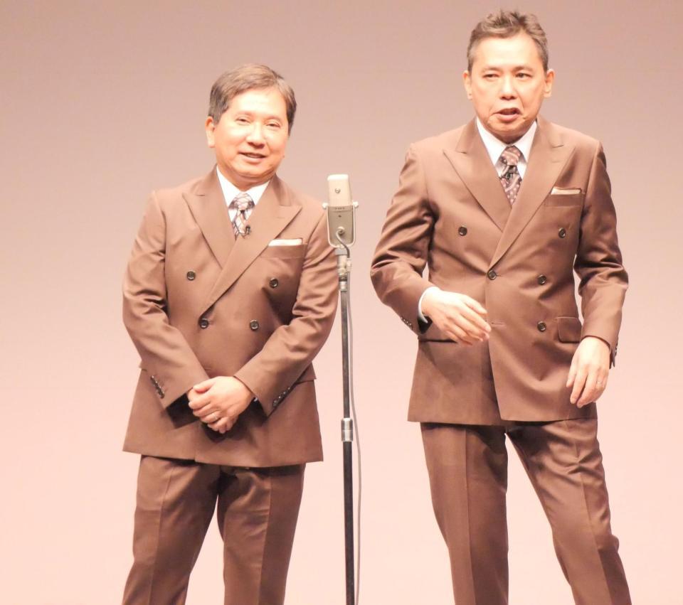 漫才で沸かせる爆笑問題