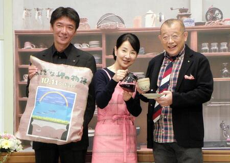 １４年「ふしぎな岬の物語」　