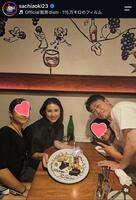 青木佐知さんインスタグラム（ｓａｃｈｉａｏｋｉ２３）より