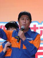イベントに登壇したパンサーの尾形貴弘＝都内