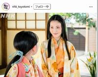 ＮＨＫ「豊臣兄弟！」インスタグラム＠ｎｈｋ＿ｔｏｙｏｔｏｍｉ