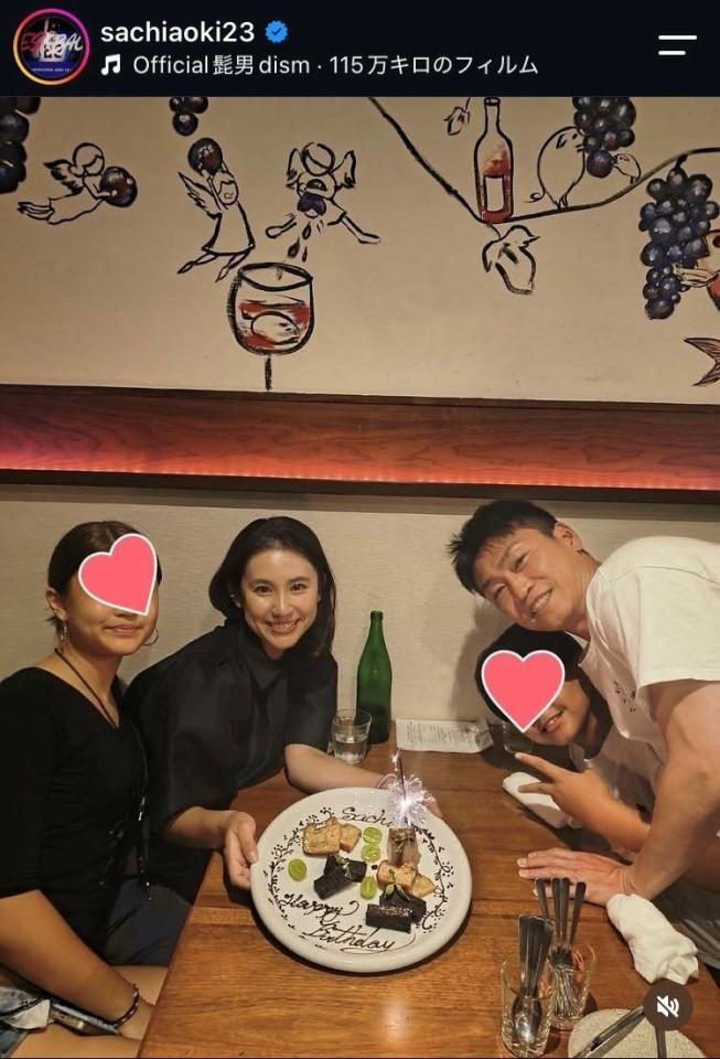 青木佐知さんインスタグラム（ｓａｃｈｉａｏｋｉ２３）より