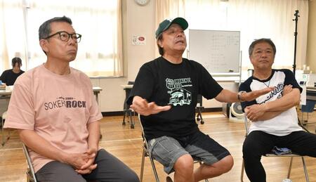 舞台への意気込みを語るイモ欽トリオ（左から）山口良一、長江健次、西山浩司（撮影・持木克友）