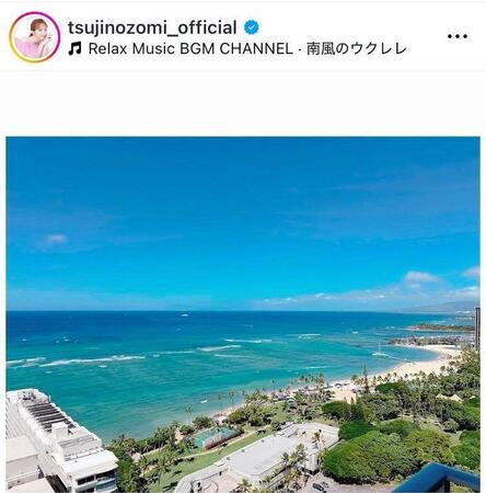 海見下ろす絶景のカライワイキキ。ｔｓｕｊｉｎｏｚｏｍｉ＿ｏｆｆｉｃｉａｌ（８月２９日付）より 